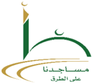 جمعية العناية بمساجد الطرق